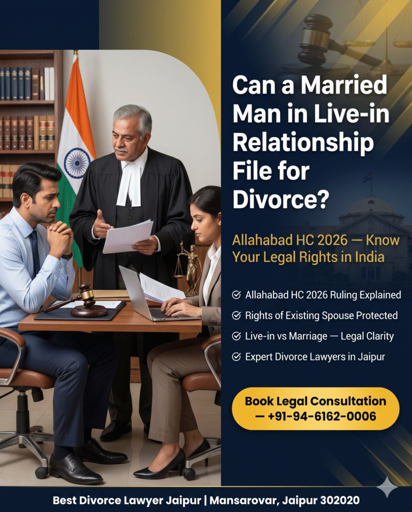 Live-in Relationship