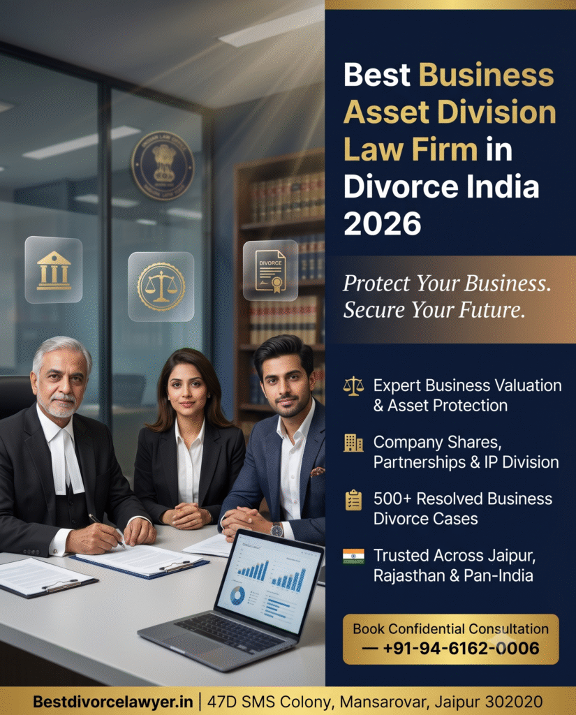 Business Asset