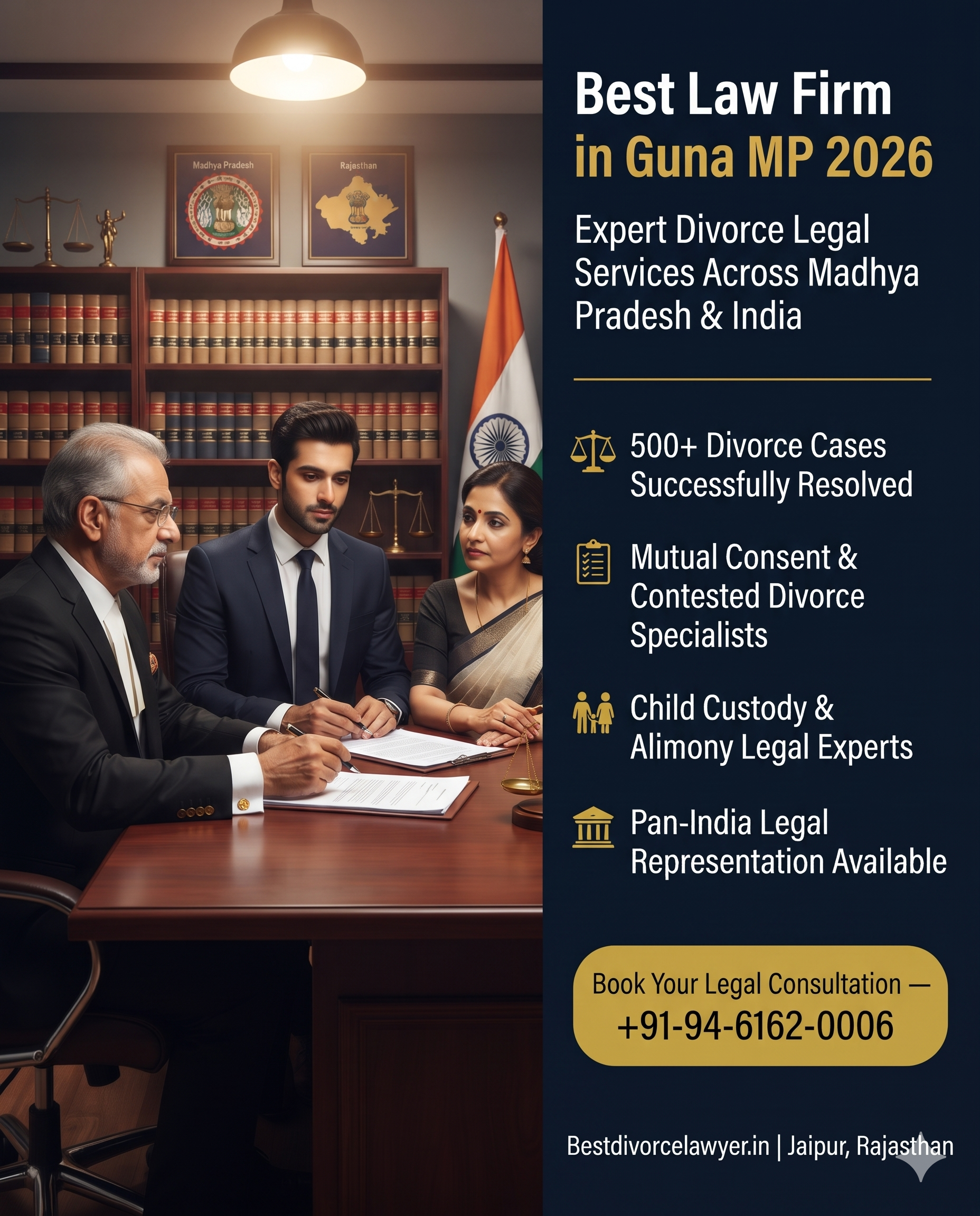 Guna